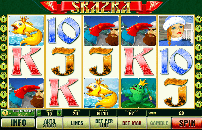 The Skakza slot game