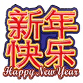 Happy New Year Slot Game